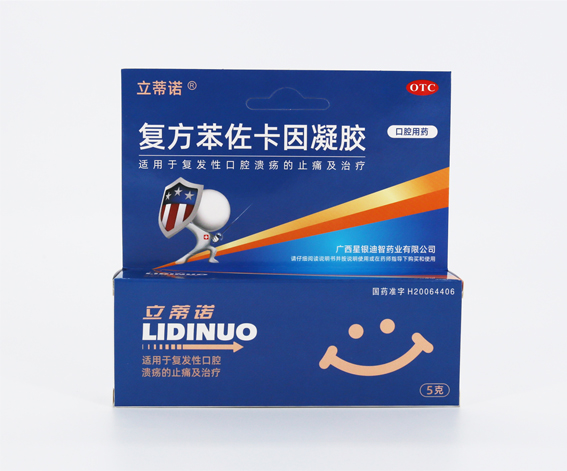 Stake(�й�)�ٷ���վ-Stake����,ֻΪ��ͬ����