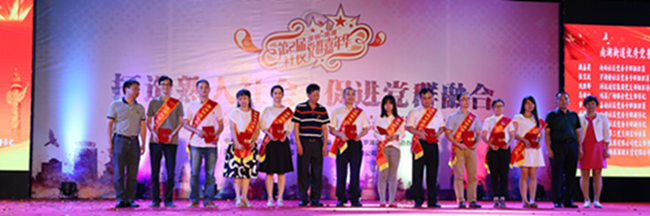 Stake(�й�)�ٷ���վ-Stake����,ֻΪ��ͬ����