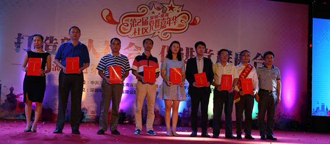 Stake(�й�)�ٷ���վ-Stake����,ֻΪ��ͬ����