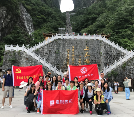 Stake(�й�)�ٷ���վ-Stake����,ֻΪ��ͬ����