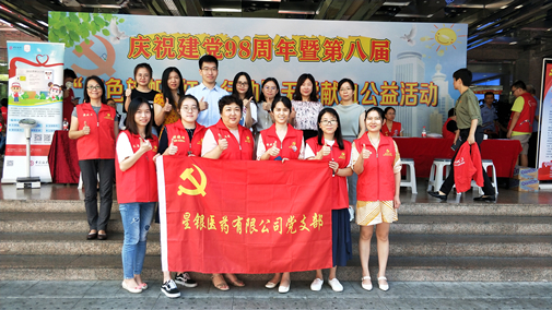 Stake(�й�)�ٷ���վ-Stake����,ֻΪ��ͬ����