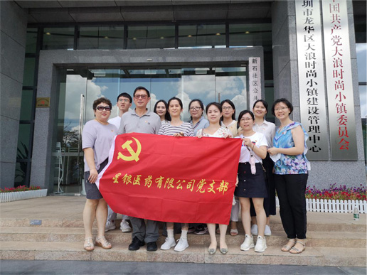 Stake(�й�)�ٷ���վ-Stake����,ֻΪ��ͬ����