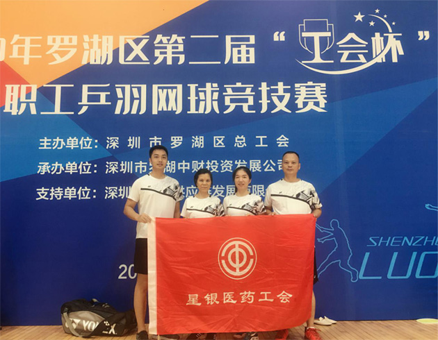 Stake(�й�)�ٷ���վ-Stake����,ֻΪ��ͬ����