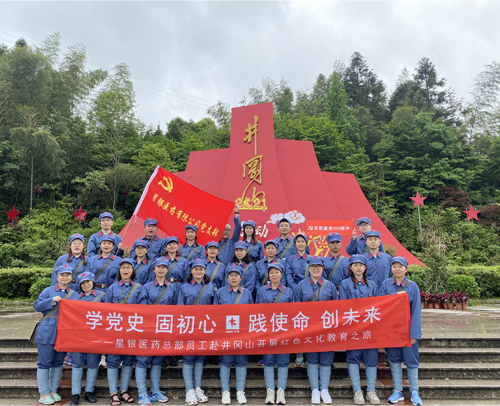 Stake(�й�)�ٷ���վ-Stake����,ֻΪ��ͬ����