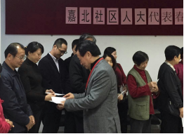 Stake(�й�)�ٷ���վ-Stake����,ֻΪ��ͬ����