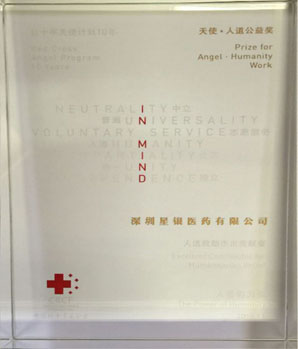 Stake(�й�)�ٷ���վ-Stake����,ֻΪ��ͬ����