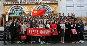 Stake(�й�)�ٷ���վ-Stake����,ֻΪ��ͬ����