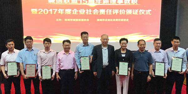 Stake(�й�)�ٷ���վ-Stake����,ֻΪ��ͬ����