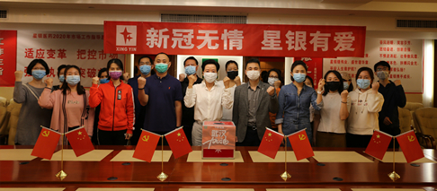 Stake(�й�)�ٷ���վ-Stake����,ֻΪ��ͬ����