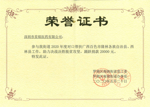 Stake(�й�)�ٷ���վ-Stake����,ֻΪ��ͬ����