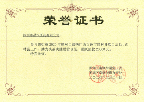 Stake(�й�)�ٷ���վ-Stake����,ֻΪ��ͬ����