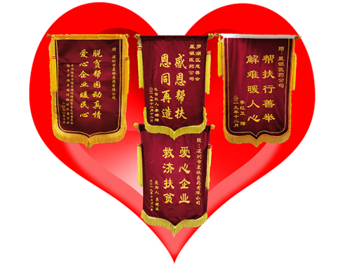 Stake(�й�)�ٷ���վ-Stake����,ֻΪ��ͬ����