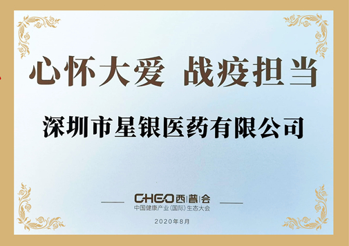 Stake(中国)官方网站-Stake菠菜,只为非同凡享