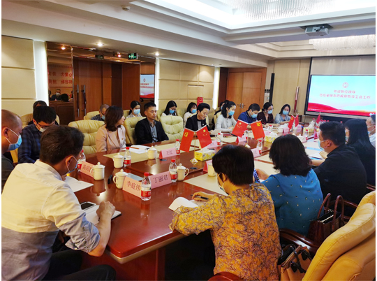 Stake(�й�)�ٷ���վ-Stake����,ֻΪ��ͬ����