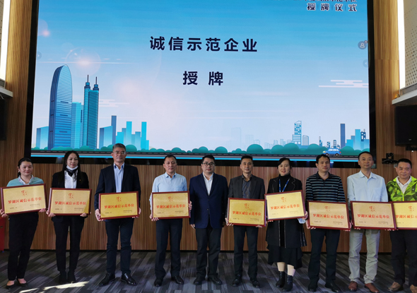 Stake官网医药 Stake官网医药