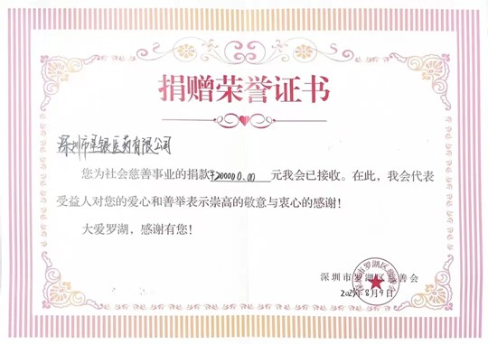 Stake(�й�)�ٷ���վ-Stake����,ֻΪ��ͬ����