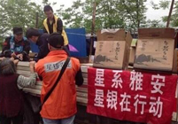 Stake(�й�)�ٷ���վ-Stake����,ֻΪ��ͬ����