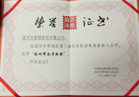 Stake(�й�)�ٷ���վ-Stake����,ֻΪ��ͬ����