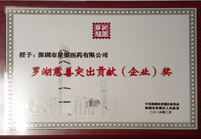 Stake(�й�)�ٷ���վ-Stake����,ֻΪ��ͬ����