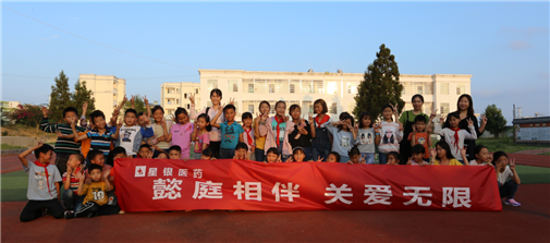 Stake(�й�)�ٷ���վ-Stake����,ֻΪ��ͬ����