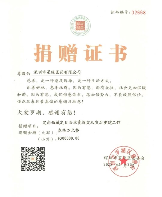 Stake(Öйú)¹Ù·½ÍøÕ¾-Stake²¤²Ë,ֻΪ·Çͬ·²Ïí