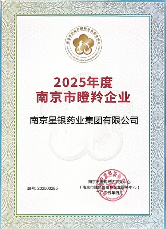 Stake(�й�)�ٷ���վ-Stake����,ֻΪ��ͬ����