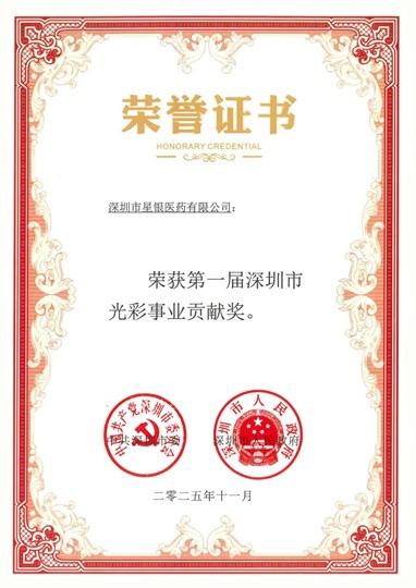 Stake(�й�)�ٷ���վ-Stake����,ֻΪ��ͬ����